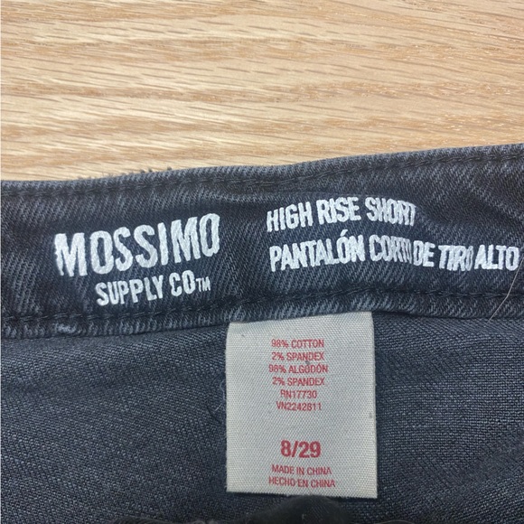 Missimo Black Distressed Shorts - Denim - Picture 3 of 3
